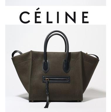 15AW新作 Celine セリーヌスーパーコピー Phantom Luggage トートバッグ